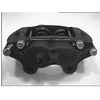 Image de Étrier De Frein 728592 Abs Abs 728592 Toyota