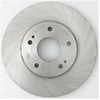 Image de Disque De Frein Abs 17131 Mitsubishi
