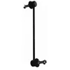 Image de Barre Stabilisatrice 260077 Abs Abs 260077 Mazda