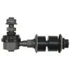 Image de Barre Stabilisatrice 260098 Abs Abs 260098 Nissan