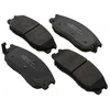 Image de Kit De Plaquettes De Frein, Frein À Disque 37505 Abs Abs 37505 Hyundai;Kia;Ssangyong
