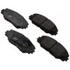 Image de Kit De Plaquettes De Frein, Frein À Disque 37543 Abs Abs 37543 Toyota