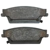 Image de Kit De Plaquettes De Frein, Frein À Disque 37571 Abs Abs 37571 Cadillac
