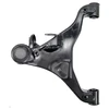 Image de Triangle De Suspension 211478 Abs Abs 211478 Nissan
