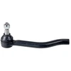 Image de Rotule De Barre De Connexion 231022 Abs Abs 231022 Infiniti;Nissan