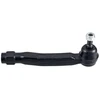 Image de Rotule De Barre De Connexion 231041 Abs Abs 231041 Lexus;Toyota
