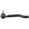 Image de Rotule De Barre De Connexion 231083 Abs Abs 231083 Nissan;Renault
