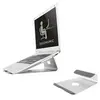 Image de by newstar nsls025 - pied - pour ordinateur portable - argent