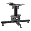 Image de Neomounts CL25-530BL1 - Kit de montage (système de montage au plafond) - pour projecteur - noir