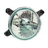 Image de Phare Droit 20-5583-05-2 Tyc Tyc 205583052 Bmw