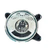 Image de Phare Droit 20-5585-18-2 Tyc Tyc 205585182 Bmw