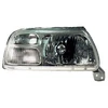 Image de Phare Droit 20-5667-08-2 Tyc Tyc 205667082 Suzuki