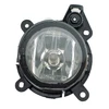 Image de Projecteur Antibrouillard 19-5699-01-2 Tyc Tyc 195699012 Mini