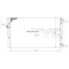 Image de Radiateur, Refroidissement Du Moteur 737-0027 Tyc Tyc 7370027 Volkswagen