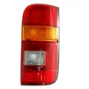 Image de Feu Arrière -5037-05-2 Tyc Tyc 115037052 Toyota