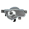 Image de Projecteur Antibrouillard 19-5751-05-9 Tyc Tyc 195751059 Volvo