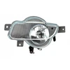 Image de Projecteur Antibrouillard 19-5752-05-9 Tyc Tyc 195752059 Volvo