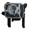 Image de Projecteur Antibrouillard 19-0779-05-2 Tyc Tyc 190779052 Opel