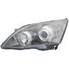 Image de Phare Gauche 20-11452-16-2 Tyc Tyc 2011452162 Honda