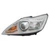 Image de Phare Gauche 20-11966-05-2 Tyc Tyc 2011966052 Ford