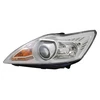 Image de Phare Gauche 20-11942-05-2 Tyc Tyc 2011942052 Ford