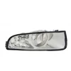 Image de Projecteur Antibrouillard 19-11019-01-2 Tyc Tyc 1911019012 Skoda