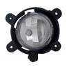 Image de Projecteur Antibrouillard 19-0629-01-9 Tyc Tyc 190629019 Kia
