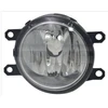 Image de Projecteur Antibrouillard 19-5973-01-9 Tyc Tyc 195973019 Lexus;Toyota