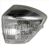 Image de Feu Clignotant 310-0127-3 Tyc Tyc 31001273 Ford