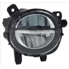 Image de Projecteur Antibrouillard 19-6186-00-9 Tyc Tyc 196186009 Bmw