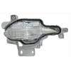 Image de Feu Clignotant 12-5406-01-9 Tyc Tyc 125406019 Mazda