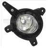 Image de Projecteur Antibrouillard 19-14052-01-2 Tyc Tyc 1914052012 Kia