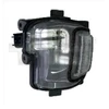 Image de Feu Clignotant 320-0041-3 Tyc Tyc 32000413 Mazda