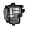 Image de Feu Clignotant 320-0042-3 Tyc Tyc 32000423 Mazda