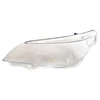 Image de Verre De Phare Gauche 20-12926-La-1 Tyc Tyc 2012926la1 Bmw