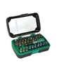 Image de Coffret 32 embouts 1/4 L.25 mm + Porte-embout magnétique - 750363