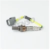 Image de Sonde Lambda Direct Fit Denso Dox1457 Honda