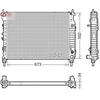 Image de Radiateur Drm20124 Denso Denso Drm20124 Chevrolet;Opel;Vauxhall