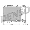 Image de Radiateur, Refroidissement Du Moteur Drm45020 Denso Denso Drm45020 Mitsubishi