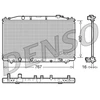 Image de Radiateur, Refroidissement Du Moteur Drm40025 Denso Denso Drm40025 Honda