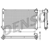 Image de Radiateur, Refroidissement Du Moteur Drm45029 Denso Denso Drm45029 Mitsubishi