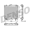 Image de Radiateur, Refroidissement Du Moteur Drm47003 Denso Denso Drm47003 Suzuki