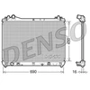 Image de Radiateur, Refroidissement Du Moteur Drm47017 Denso Denso Drm47017 Suzuki