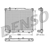 Image de Radiateur, Refroidissement Du Moteur Drm47019 Denso Denso Drm47019 Suzuki