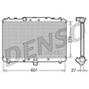 Image de Radiateur, Refroidissement Du Moteur Drm47022 Denso Denso Drm47022 Fiat;Suzuki