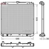 Image de Radiateur, Refroidissement Du Moteur Drm46042 Denso Denso Drm46042 Nissan