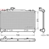 Image de Radiateur, Refroidissement Du Moteur Drm44033 Denso Denso Drm44033 Mazda