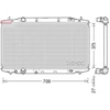 Image de Radiateur, Refroidissement Du Moteur Drm40041 Denso Denso Drm40041 Honda