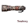 Image de EasyCover Lens Oak Forest Camouflage pour Tamron 150-600mm f/5-6.3 Di VC USD