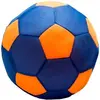 Image de Ballon de football géant enfant BS Toys Orange Ø 50 cm D3270